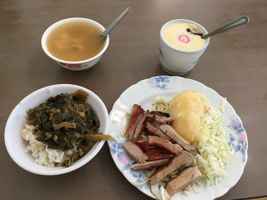 Kao Rou Sha la Dian Bbq & Salade